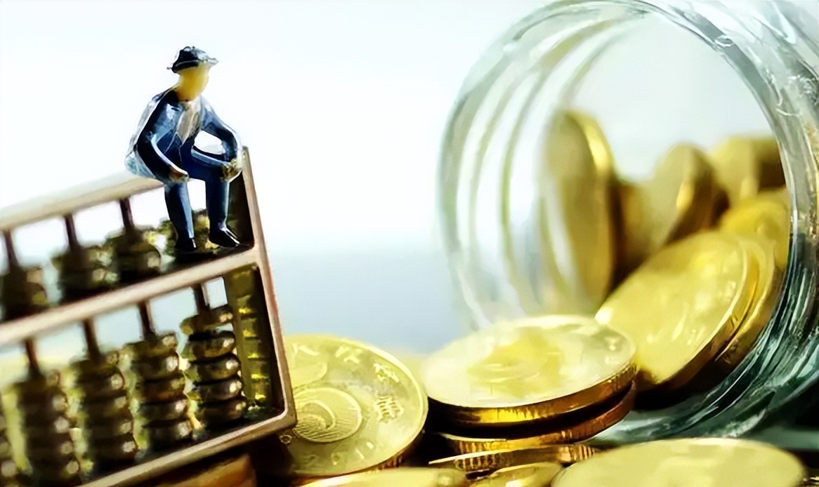 怎么在手机上注册买股票-第4张图片-交易所